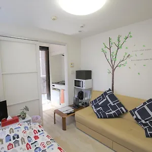 Fukuoka Single , 후쿠오카 일본