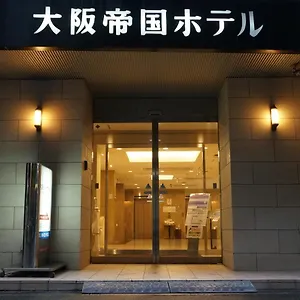 Teikoku Hotel Osaka