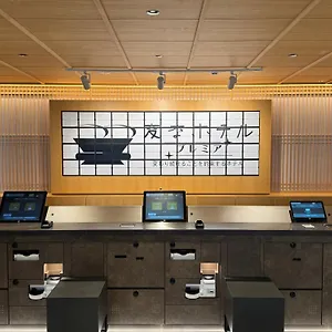 Hotel Henn Na Premier Gojo Karasuma -formerly Watermark Kyoto- Quioto