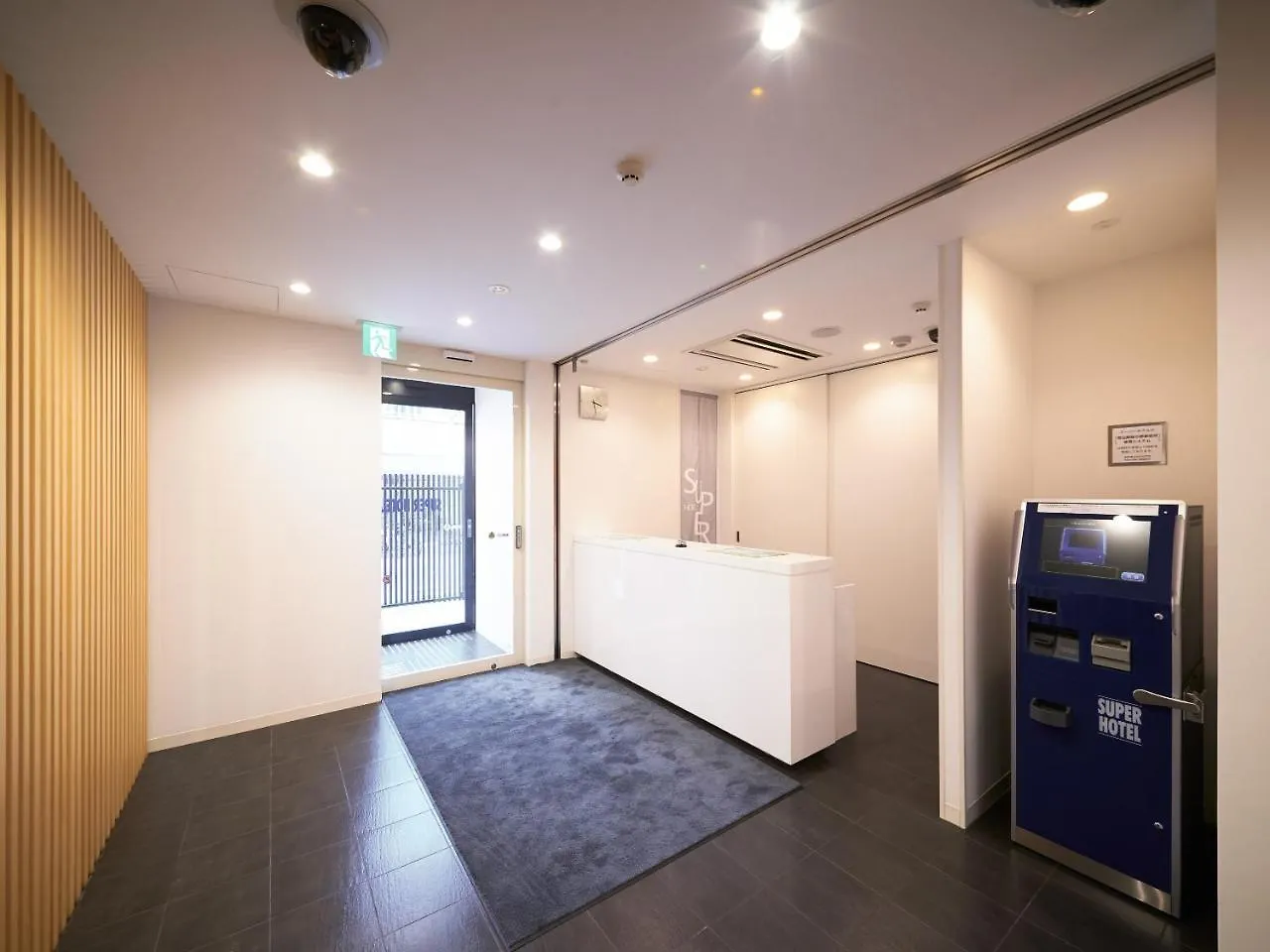 Super Hotel Shinagawa Shinbanba Präfektur Tokio