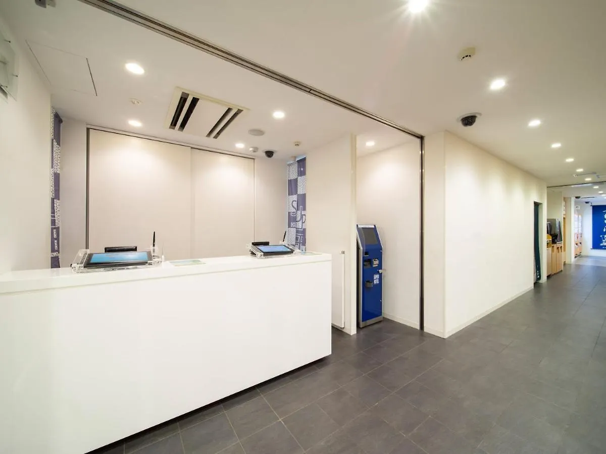 ***  Super Hotel Shinagawa Shinbanba Präfektur Tokio Japan