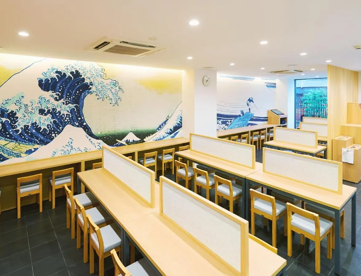 Super Hotel Shinagawa Shinbanba Präfektur Tokio