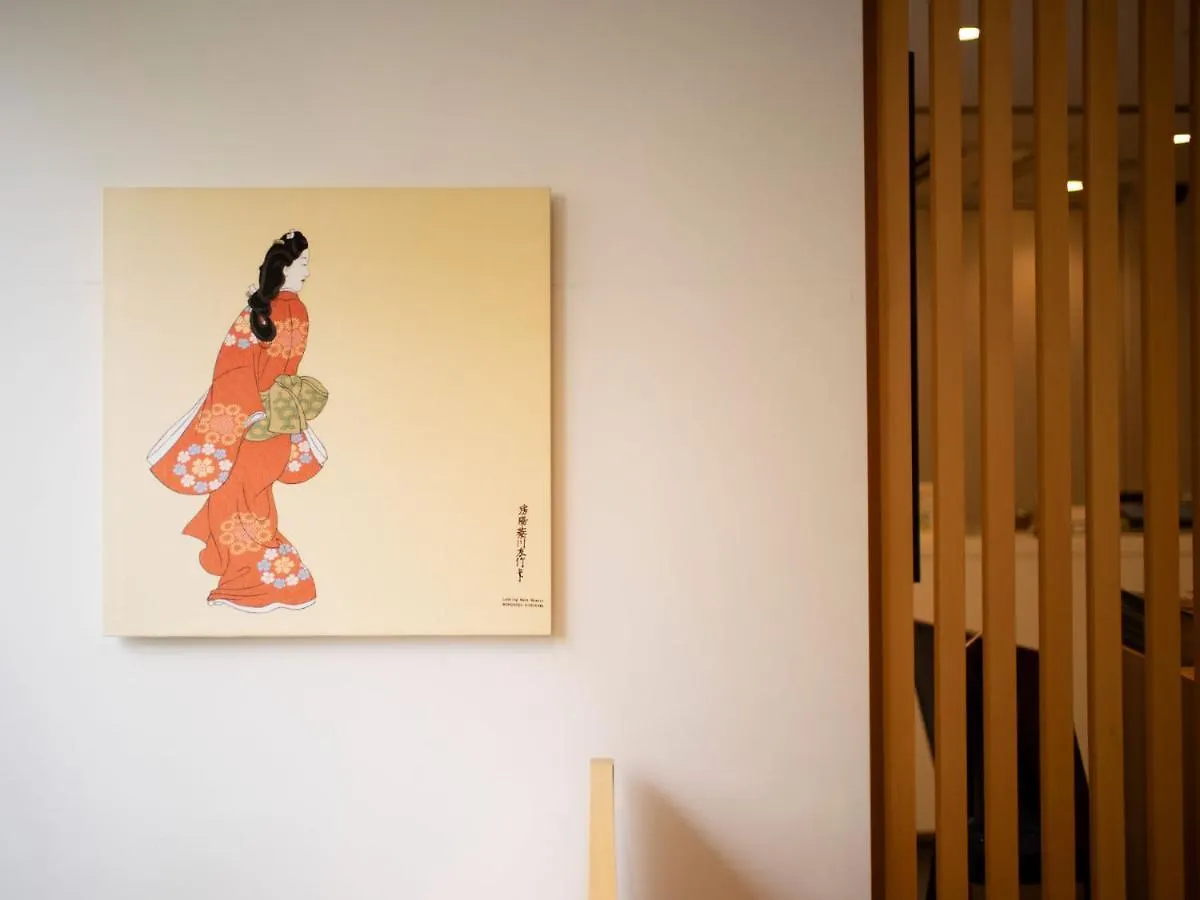 Super Hotel Shinagawa Shinbanba Präfektur Tokio