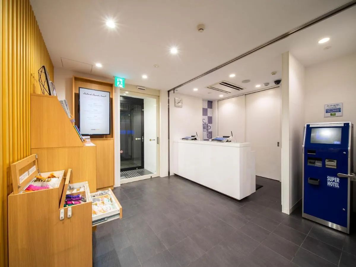 Super Hotel Shinagawa Shinbanba Präfektur Tokio