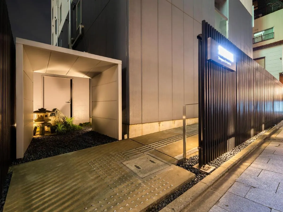 Super Hotel Shinagawa Shinbanba Präfektur Tokio