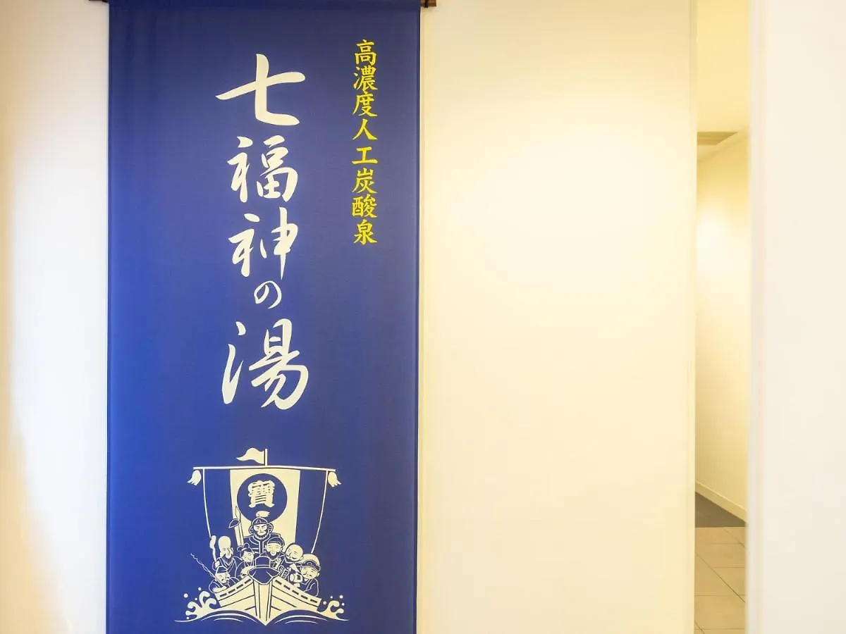 Super Hotel Shinagawa Shinbanba Präfektur Tokio 3*,  Japan